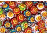 CHUPA CHUPS ( BEST OF RANGE ) X 100